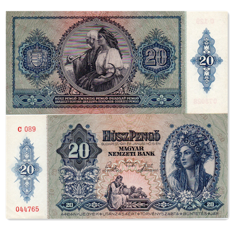 匈牙利20潘戈 1941年纸币 P-109 欧洲钱币 全新