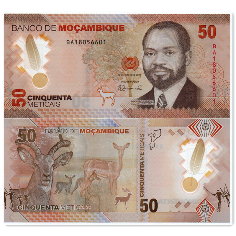 莫桑比克50梅蒂卡尔塑料钞 BA首冠2024年 全新非洲外国钱币