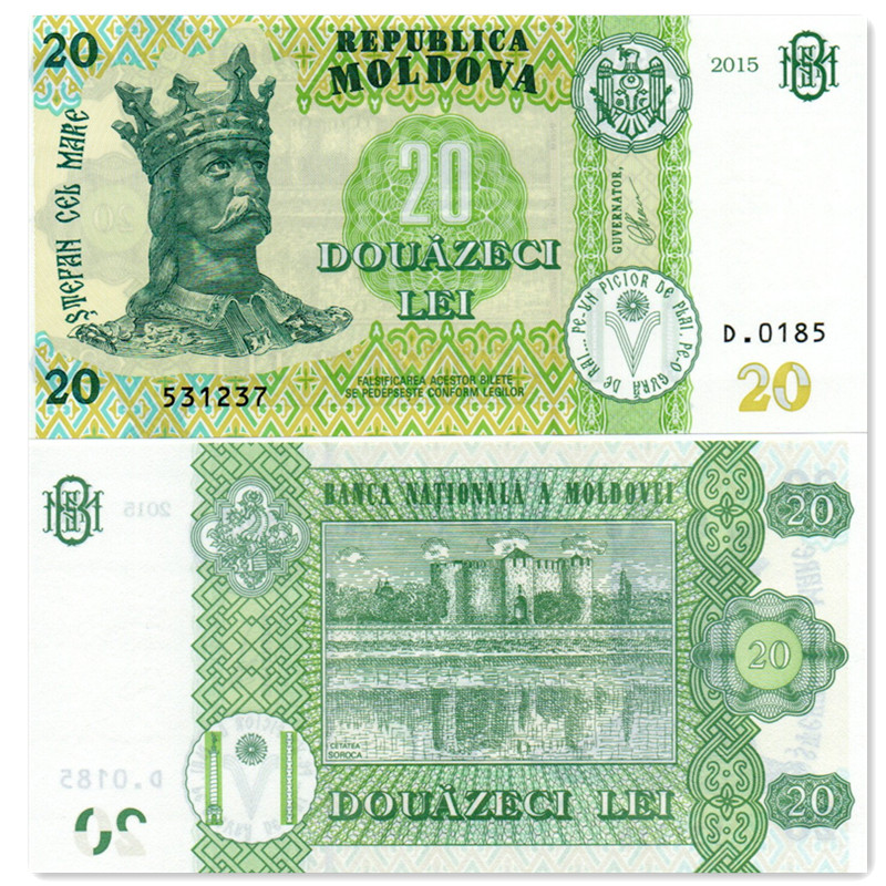 摩尔多瓦20列伊纸币 外国钱币 2015年版 欧洲全新UNC