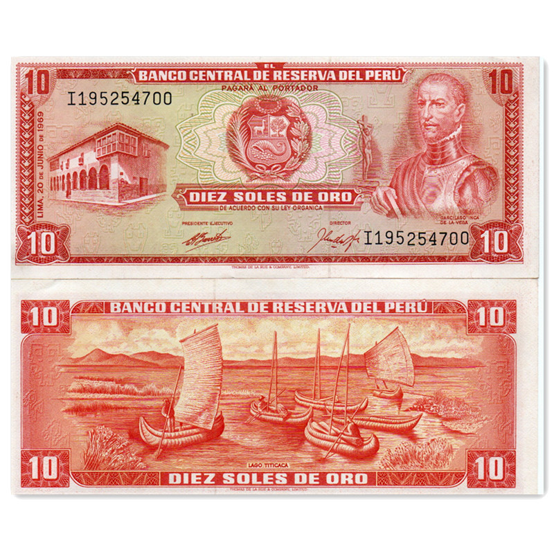 秘鲁10索尔 纸币 1976年美洲外国钱币 9品部分有斑近全新