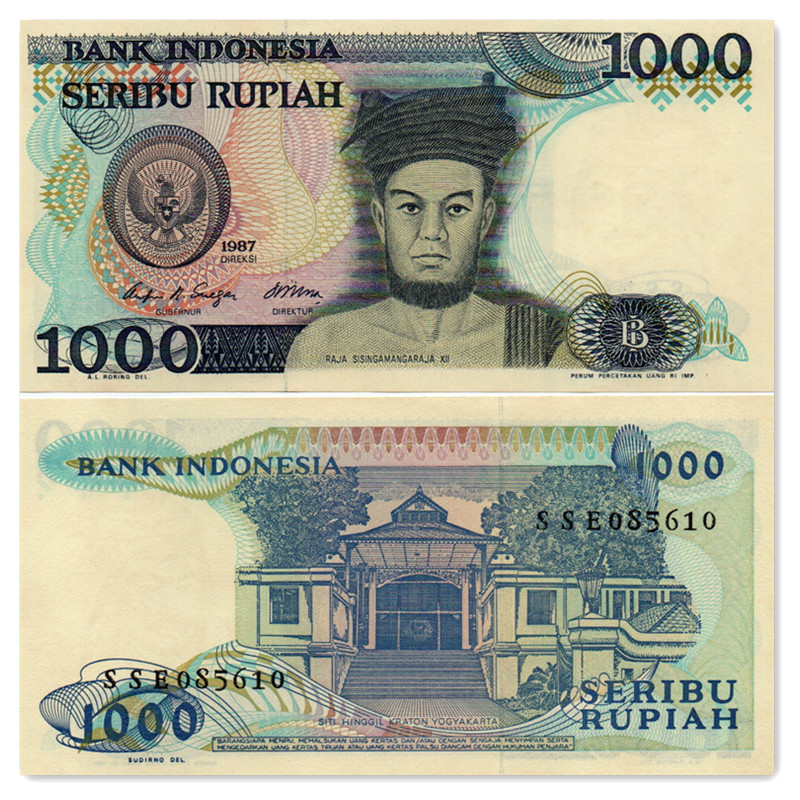 印尼 印度尼西亚1000卢比纸币 1987年 亚洲外国钱币全新 UNC