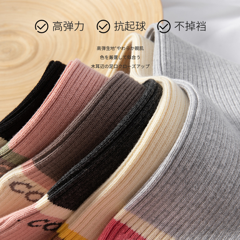 主01-100孤品主播叫号下单衣服裤子