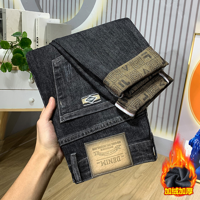 加绒牛仔裤男秋冬款2023年新款休闲潮牌宽松直筒冬季加厚男士长裤