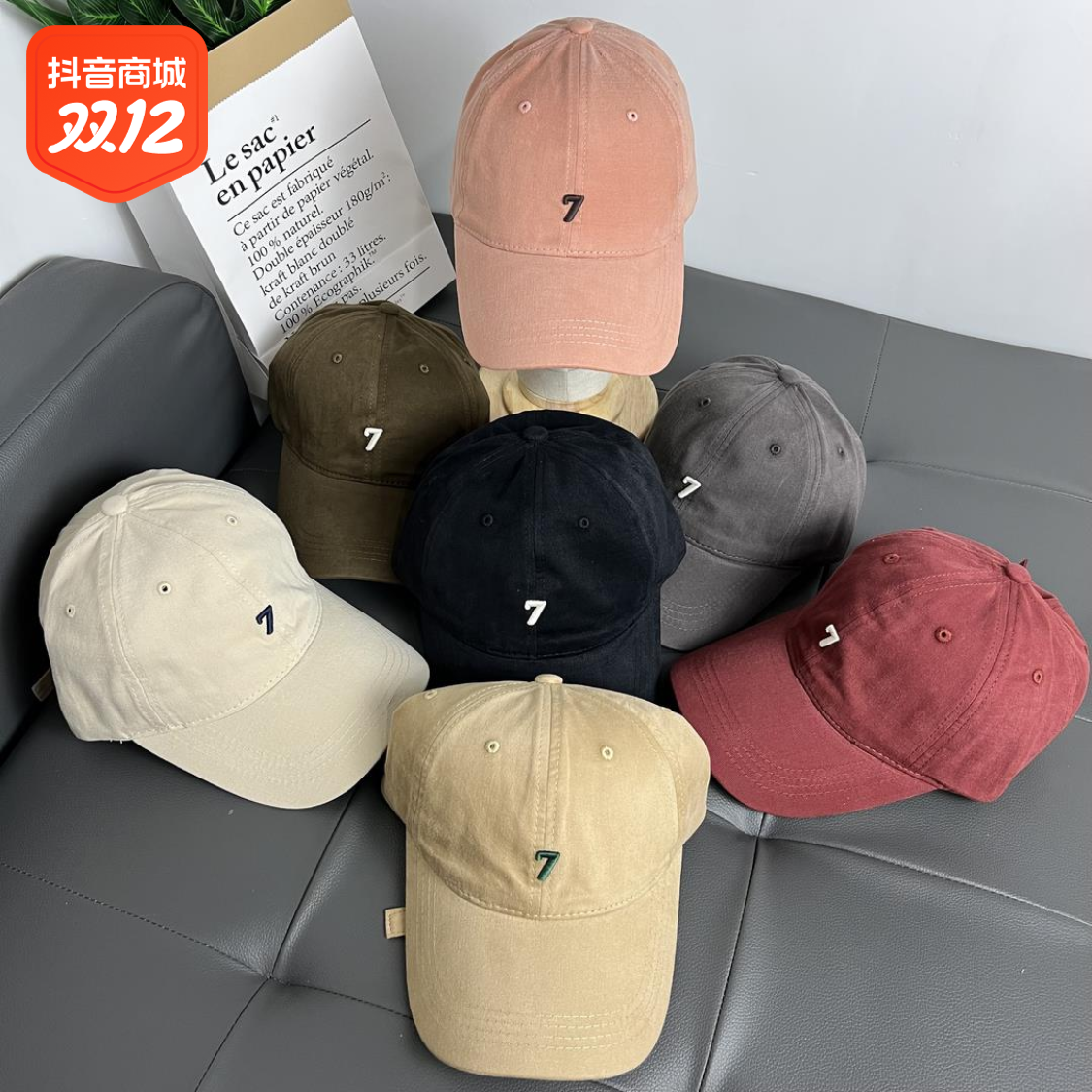 23新品轻薄棉棒球帽子男女宽帽檐显脸小遮阳防晒软顶鸭舌帽7