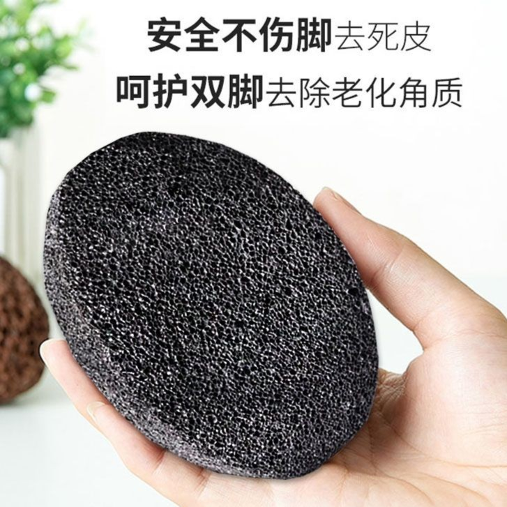 火山石磨脚石去死皮老茧角质磨脚搓脚工具磨脚器家用洗脚石头