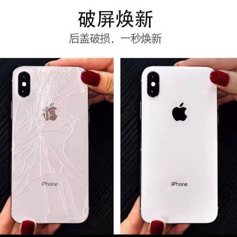 适用于苹果8代 8p后盖玻璃iPhoneX XS XR玻璃后盖XS Max后屏SE2