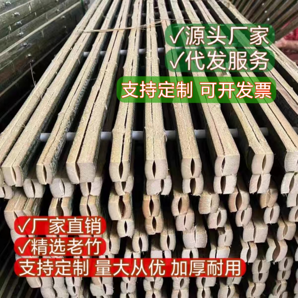 竹羊床漏粪板养羊竹床羊棚床板竹排羊圈养鸡鸭鹅棚床竹养殖场跳板