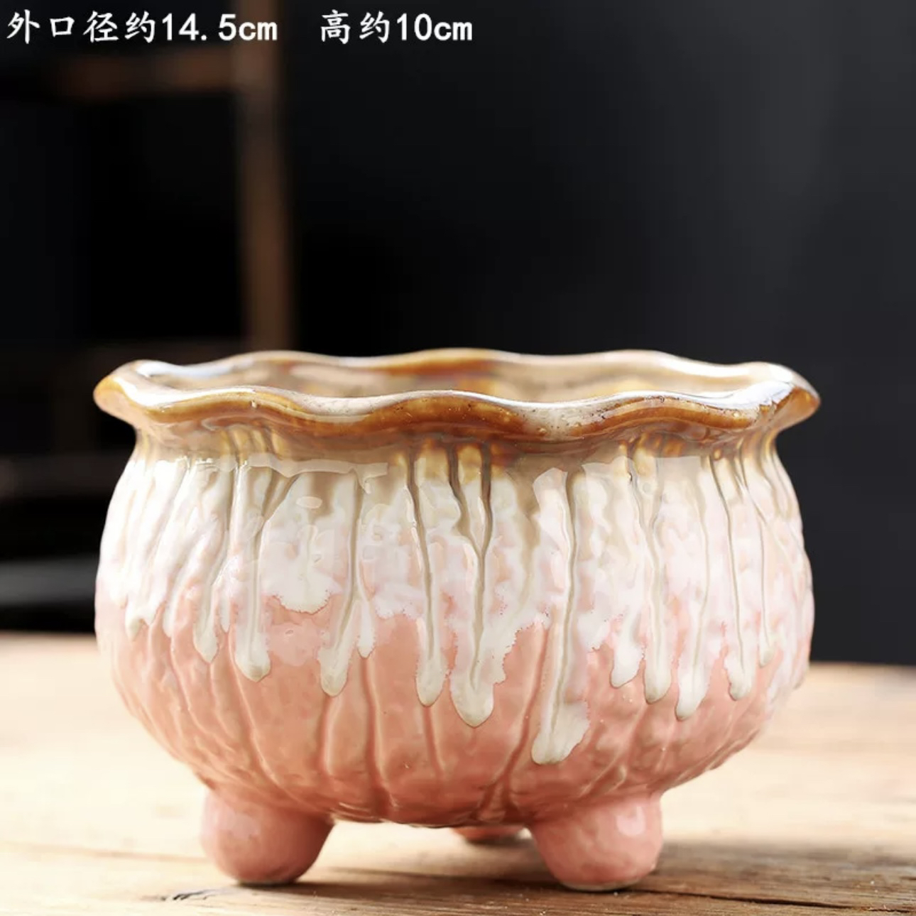 「新款花盆07」陶瓷花盆