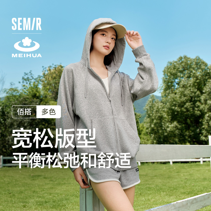 梅花系列森马外套女宽松插肩袖刺绣秋季新款休闲连帽夹克百搭基础