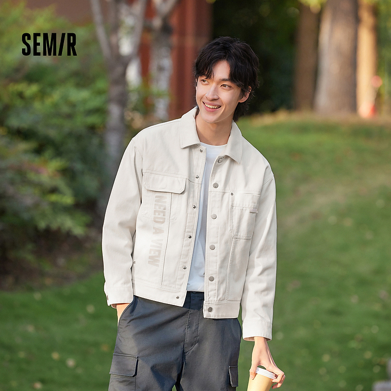 【商场同款】森马夹克男春季新款质感简约户外工装外套印花潮百搭