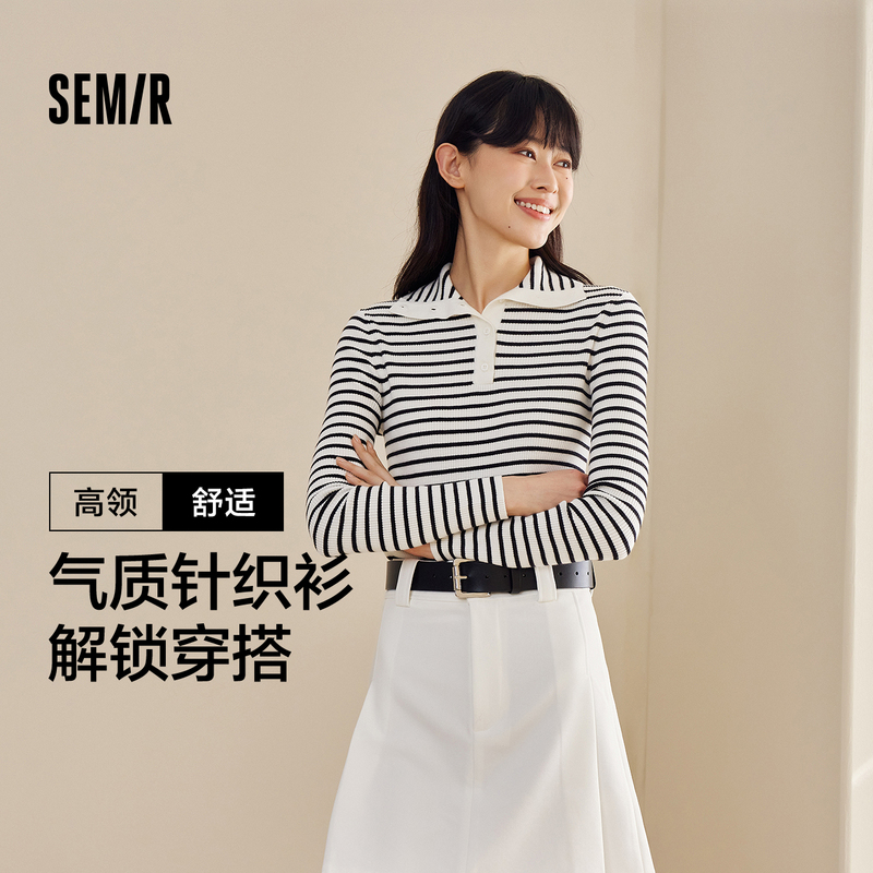 森马毛衣女短款高领正肩紧身套头衫休闲风冬季显瘦打底衫简约气质