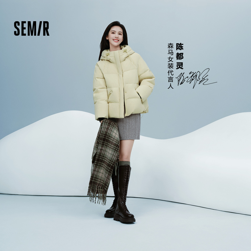 陈都灵同款森马围巾百搭秋冬新款经典撞色格纹韩系披肩加宽围脖