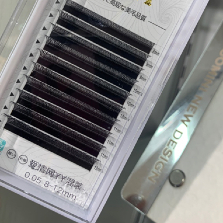 睫毛混装精品0.05YY8-12