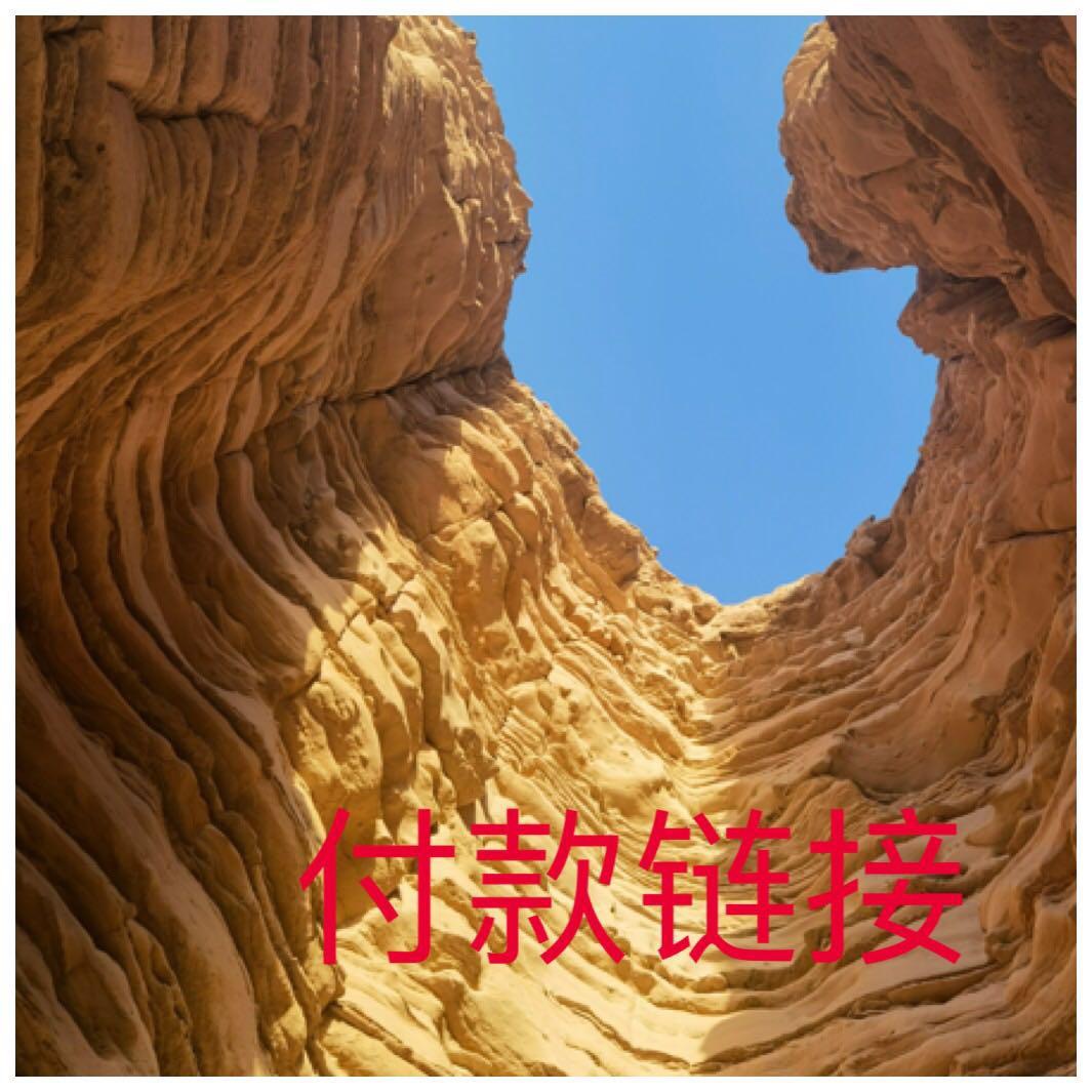 各类泥石风凌石戈壁石像型石