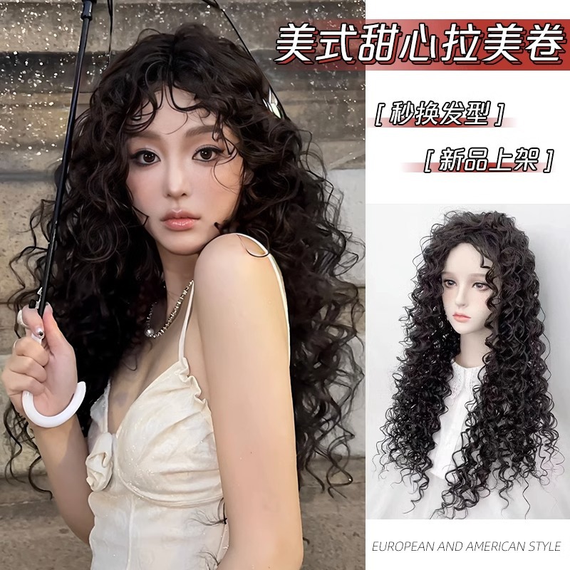 拉美卷假发女中分长卷发泡面头假发套羊毛卷欧美风蓬松全头套假发