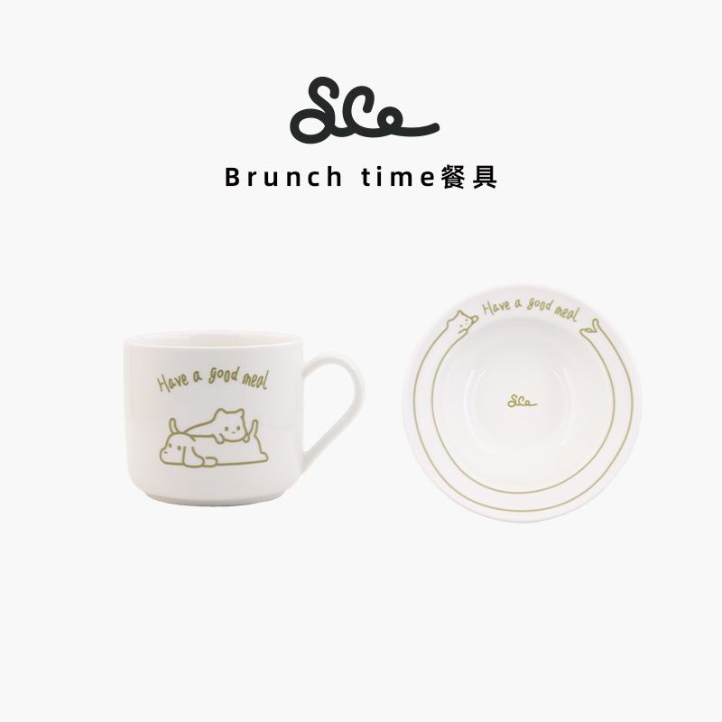 素生家居Brunch time餐具马克杯碗盘陶瓷简约高颜值家用餐具