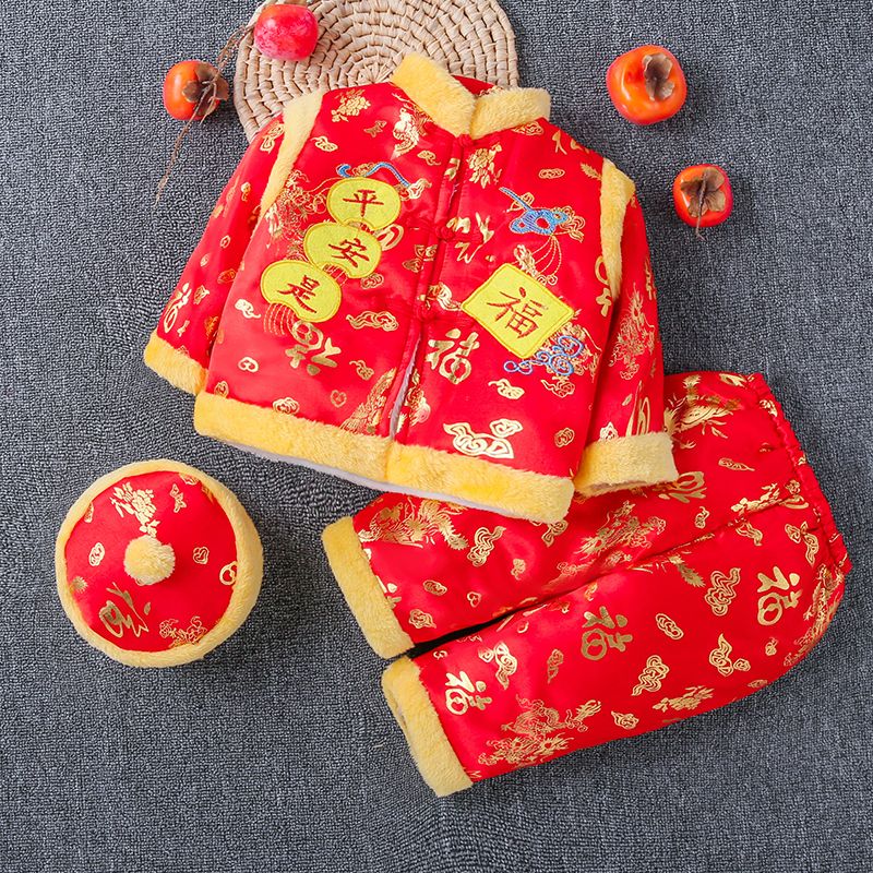 宝宝唐装套装冬季周岁衣服礼服中国风拜年棉衣男女婴儿童1-2过年3