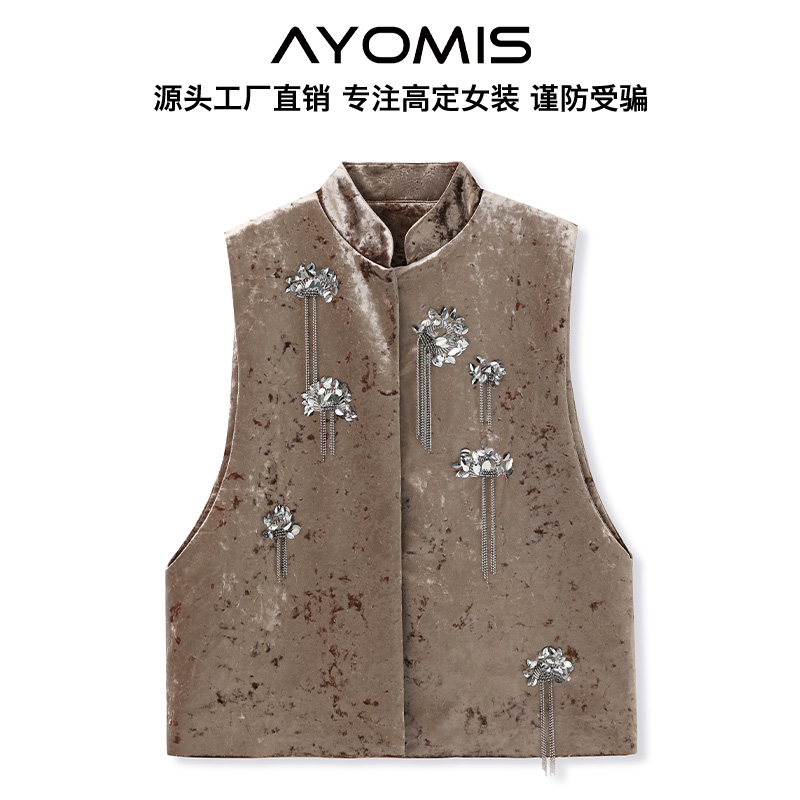 2024秋季高级感重工立体装饰复古设计感上衣宽松无袖马甲女 M8071