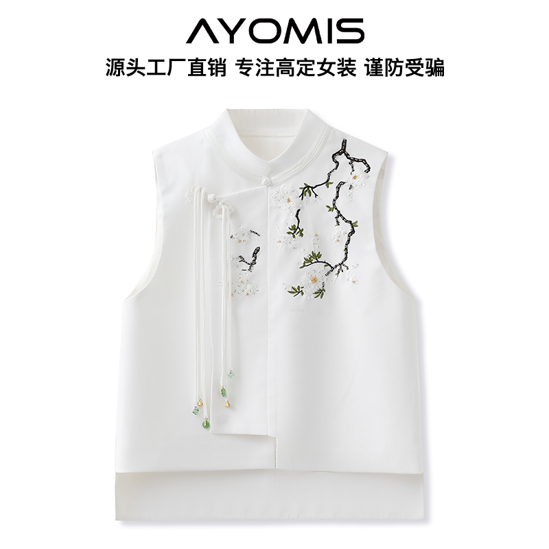 新中式新款立领马甲女休闲百搭重工花朵刺绣盘扣马甲外套女 M6036