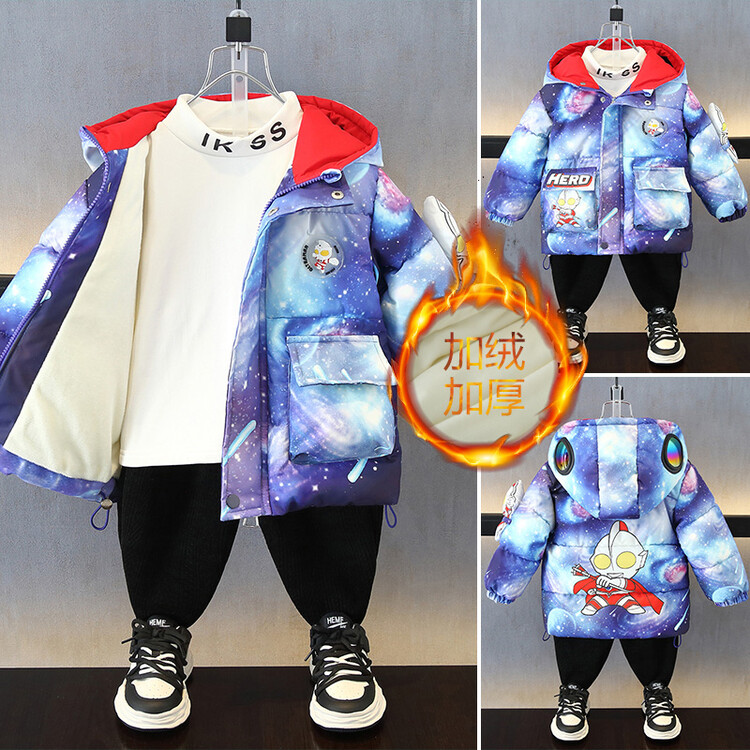 24冬季洋气卡通中小童星云奥特曼加绒保暖儿童连帽棉服（90-150）