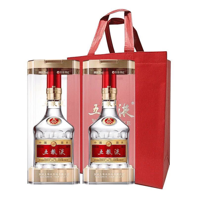 五粮液五粮液普五八代 52度500ml*2瓶 正品浓香型52度500ml*2瓶