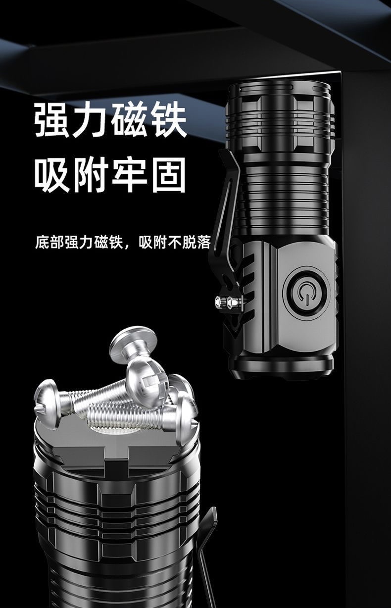 （福利活动）2023年新款超亮强光小型手电筒三眼小怪兽户外照明电筒