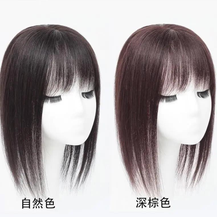 假发女头顶中老年真人发丝顶补发片轻薄逼真头顶遮盖白发补发块