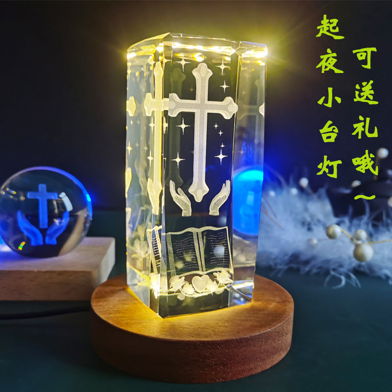 简约创意十字架桌面发光夜灯摆件客厅卧室装饰品节日送人礼物解压