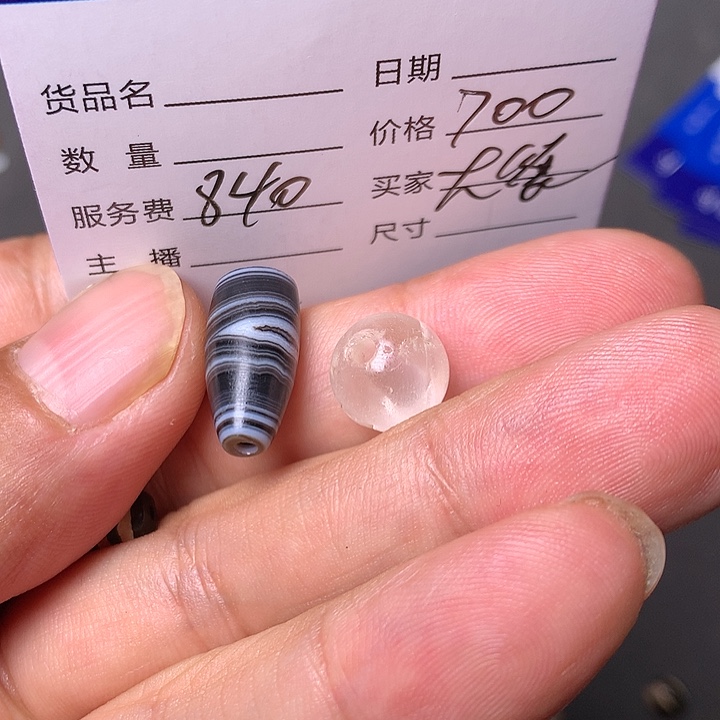 琉璃手工艺品大*西亚111111