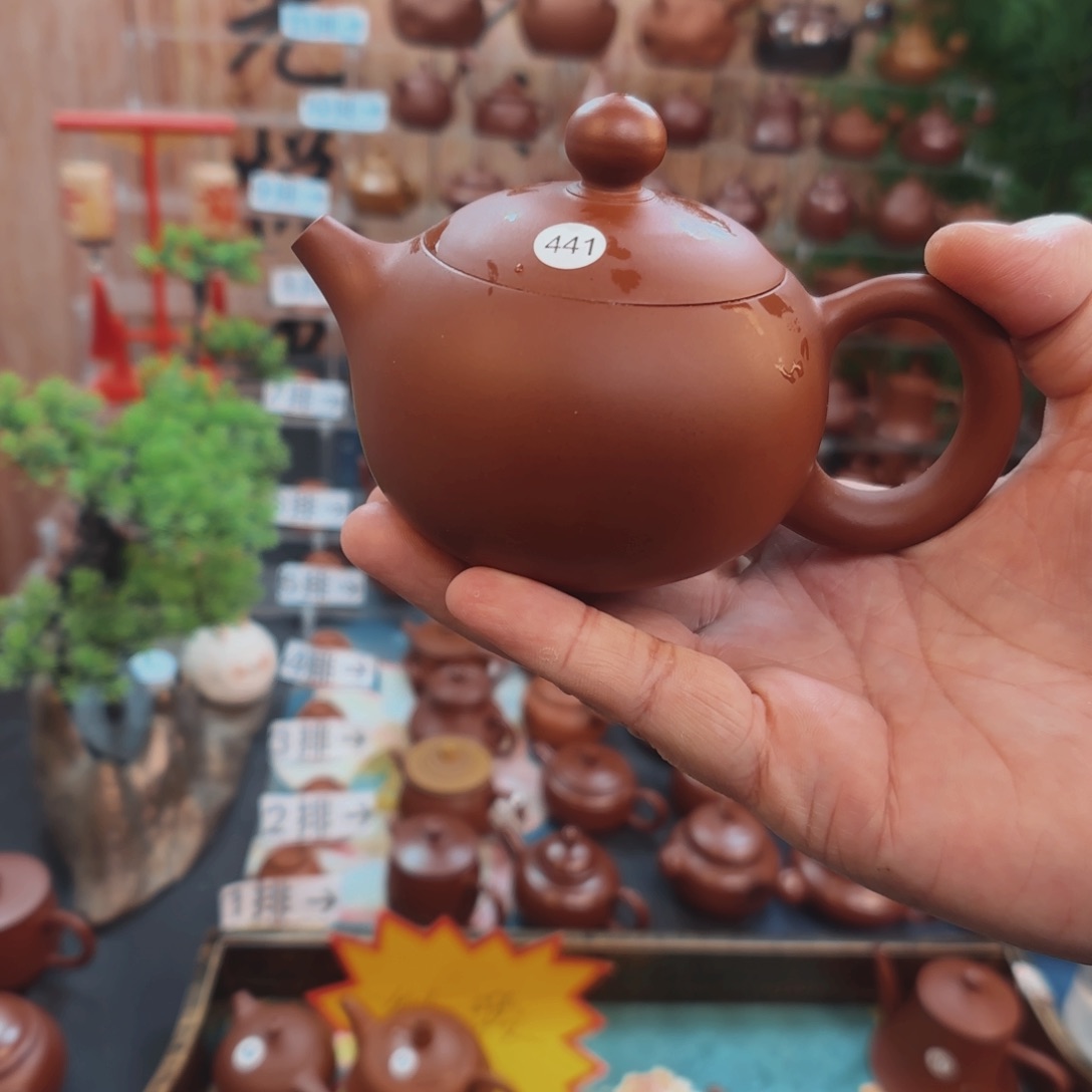 朱泥茶壶朱泥茶壶茶壶朱泥茶壶微瑕150C