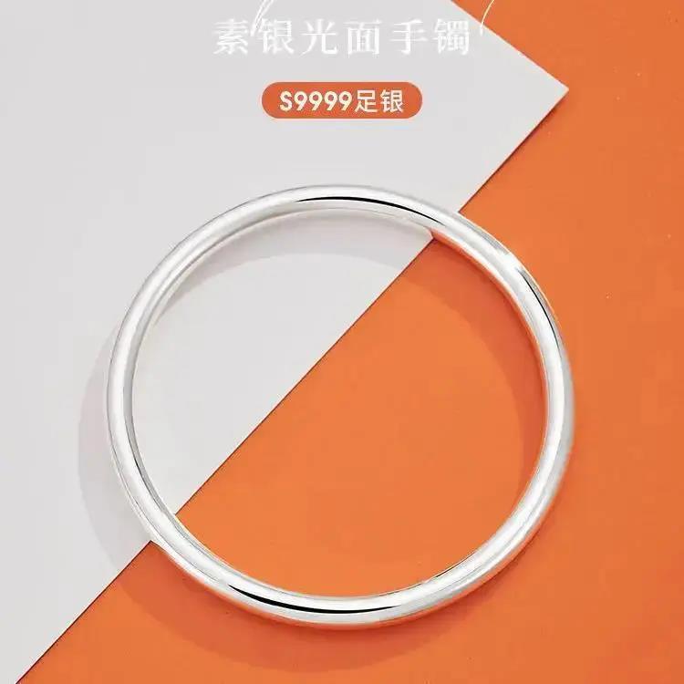 足银手镯   正品老凰祥9999纯银素圈手镯女设计感手足银环光面实