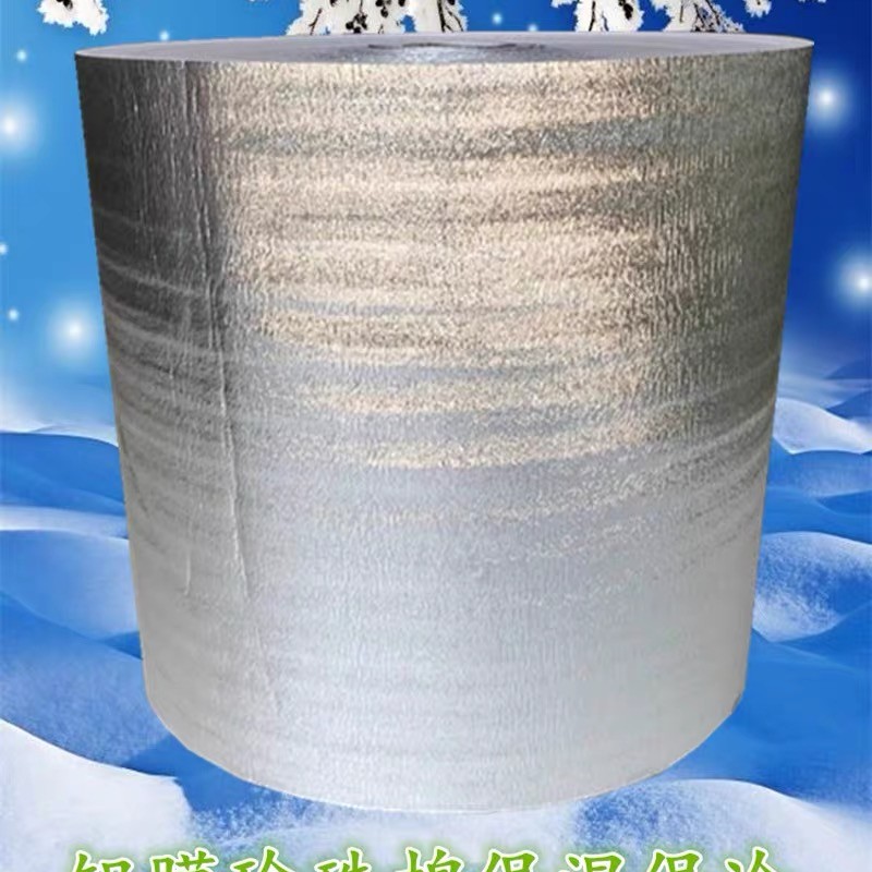 【鲜花保温棉】3种厚度可选  单买不发货