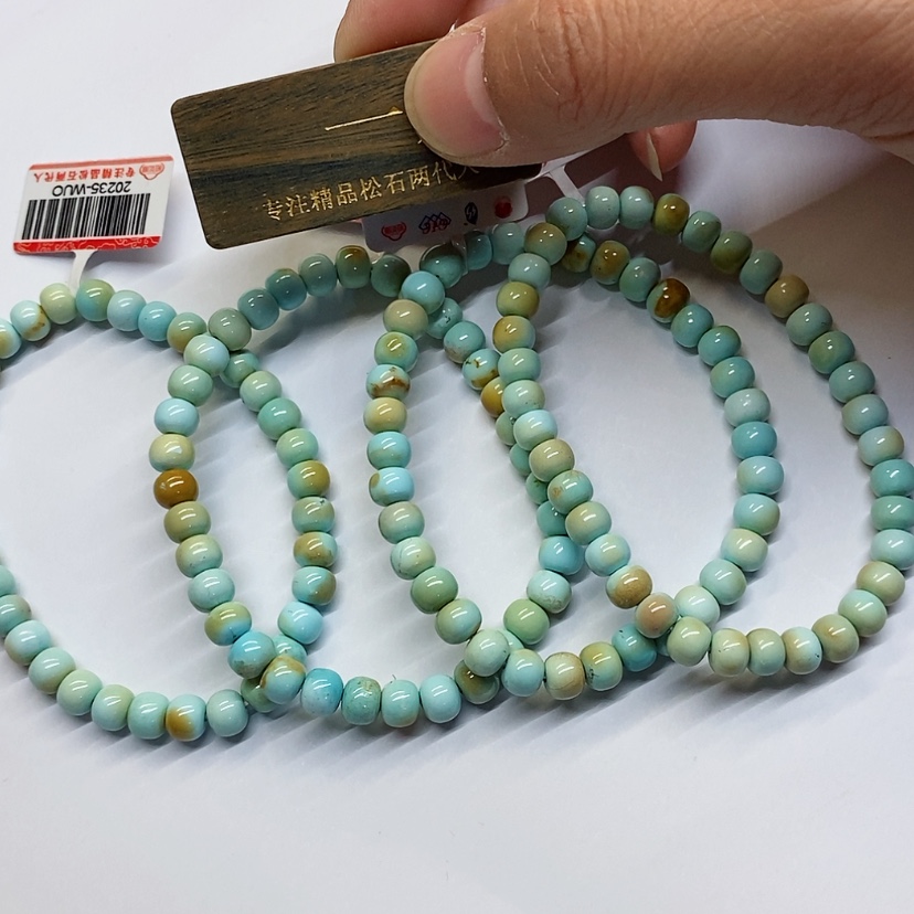 【闪购商品】绿松石珠宝奇石未镶嵌