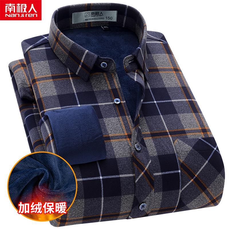 南极人保暖衬衫男灰色商务休闲男装中老年男士加绒加厚爸爸装衬衣