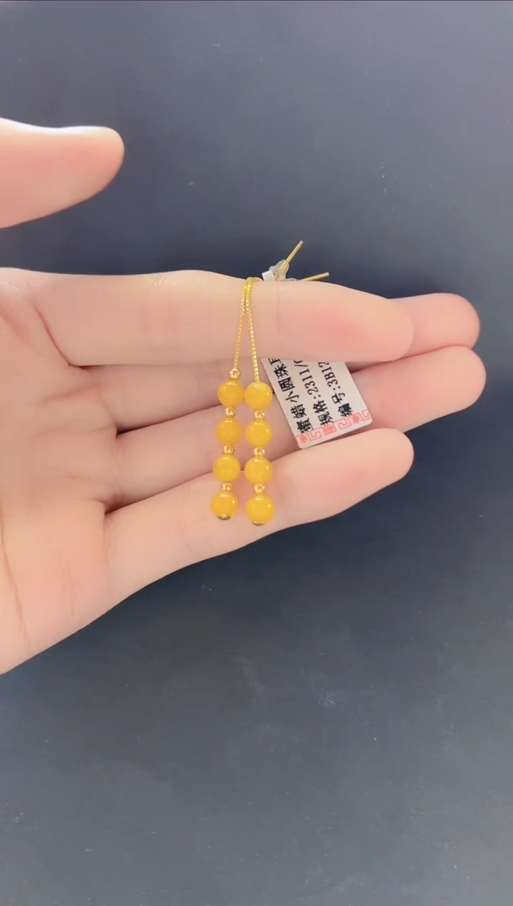【闪购商品】蜜蜡裸石银S925镶嵌耳环