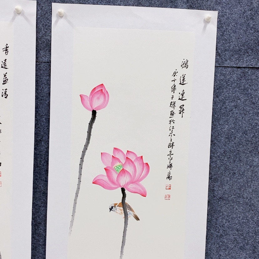【闪购商品】书法1