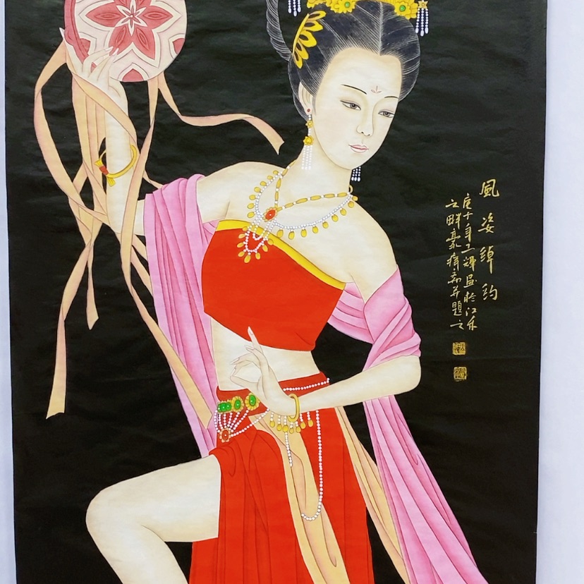 【闪购商品】书法1