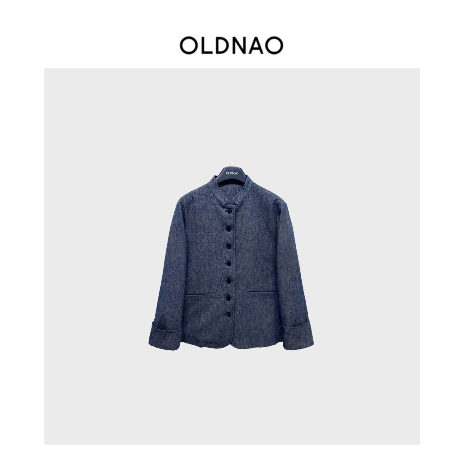 【OLDNAO】品牌订单线极简亚麻混纺立领外套-ON-1672