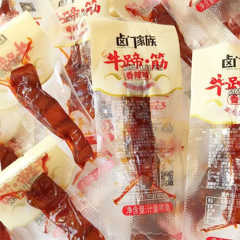【年货】卤门家族牛蹄筋熟食酱卤肉香辣烧烤味制品即食零食小吃休