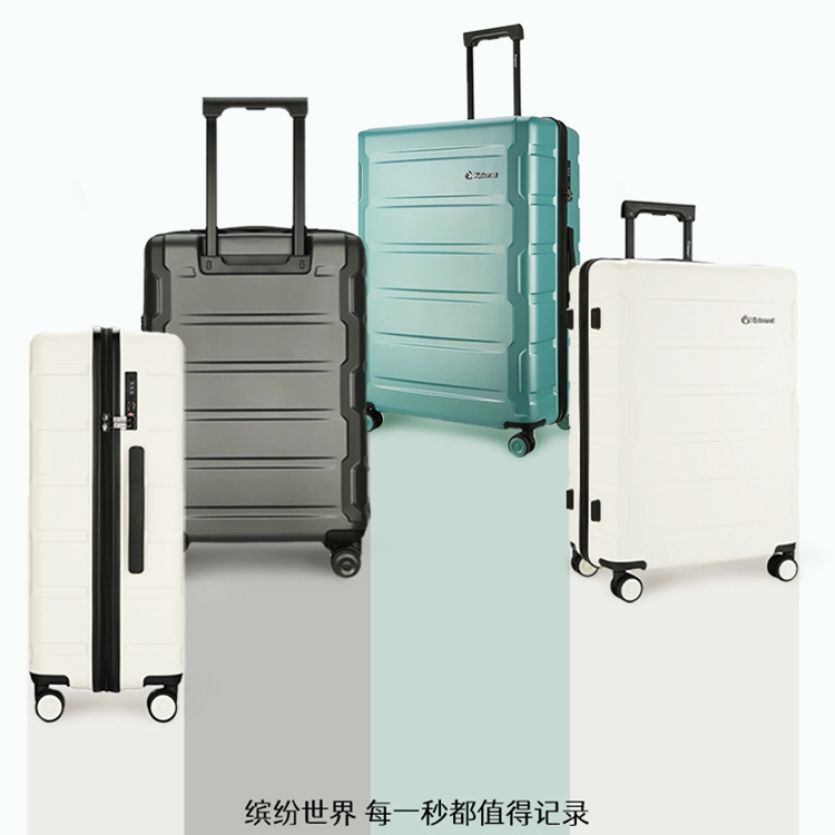 Diplomat外交官旅行行李箱拉杆箱万向轮时尚旅行箱ol登机行李箱