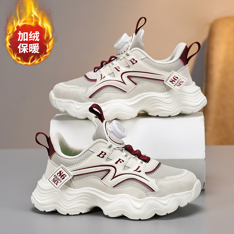 儿童运动鞋冬季新款皮面防水加绒保暖中大童鞋男童女童休闲老爹鞋