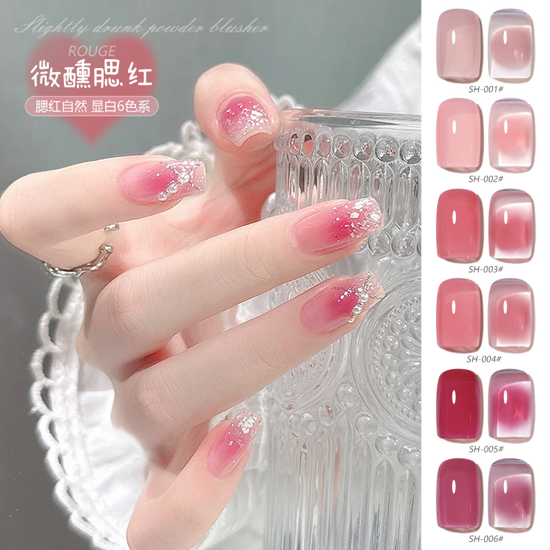 云钻甲油胶新款腮红甲油胶显白透色粉红美甲甲油胶套装大套指甲油