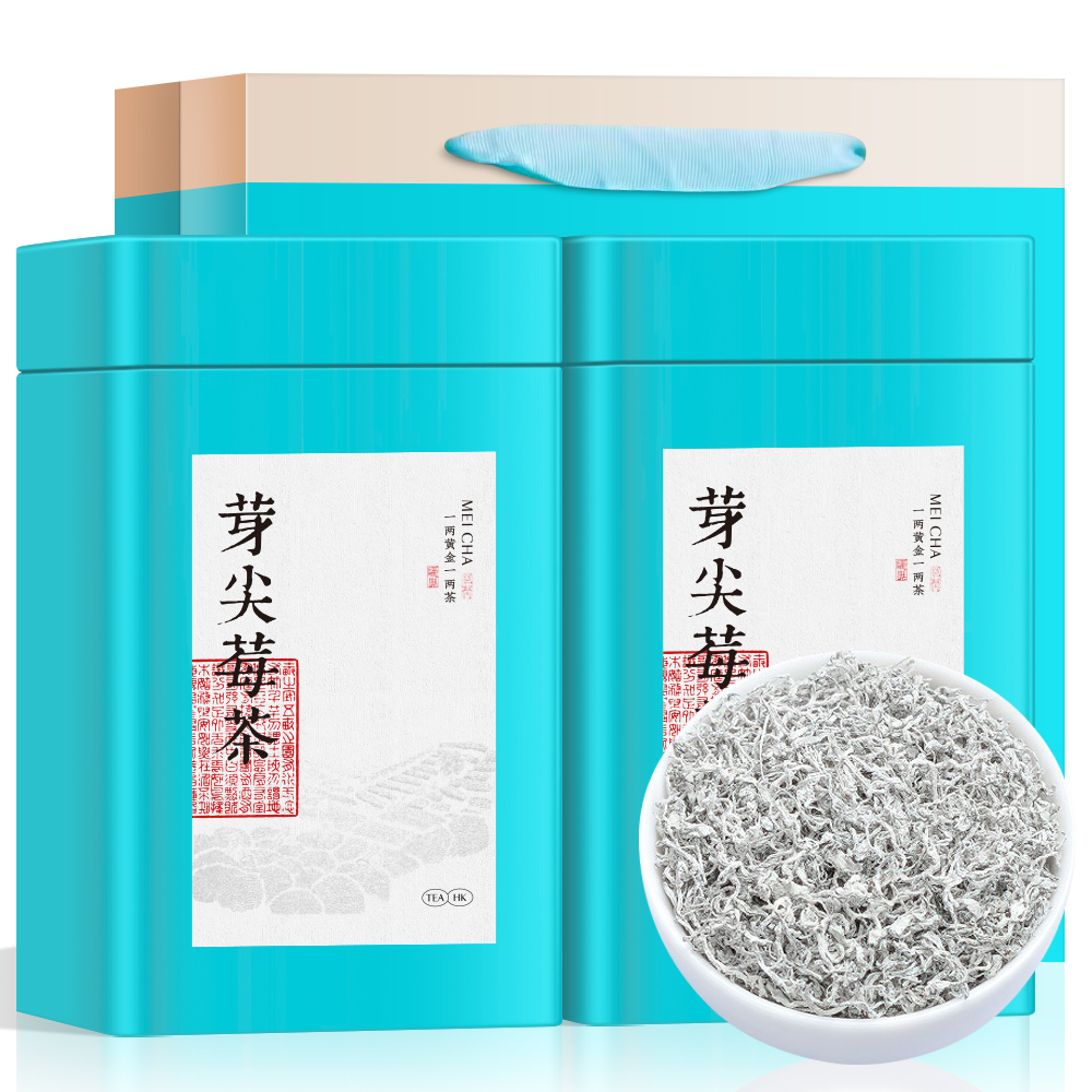 芽尖莓茶龙须嫩芽尖藤茶张家界土家高山莓茶125g/罐装