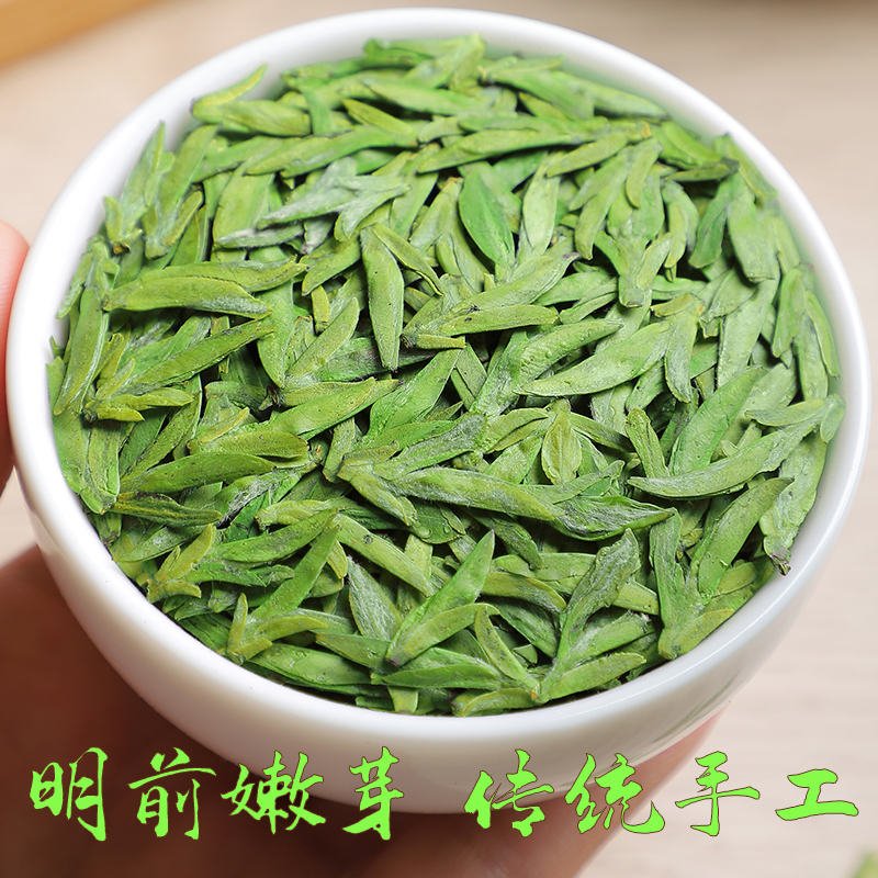 2025新茶明前龙井绿茶明前正宗手工炒制罐装100g茶叶早春鲜爽品质