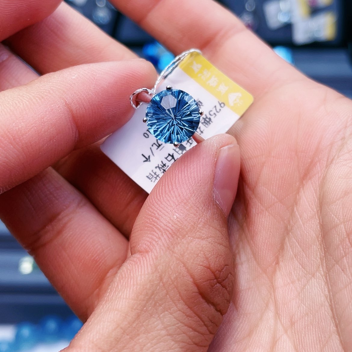 【闪购商品】海蓝宝石戒圈银S925镶嵌快**宝