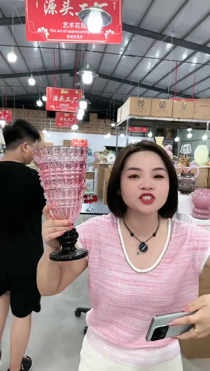 【闪购商品】优品ZV-尾货-23早