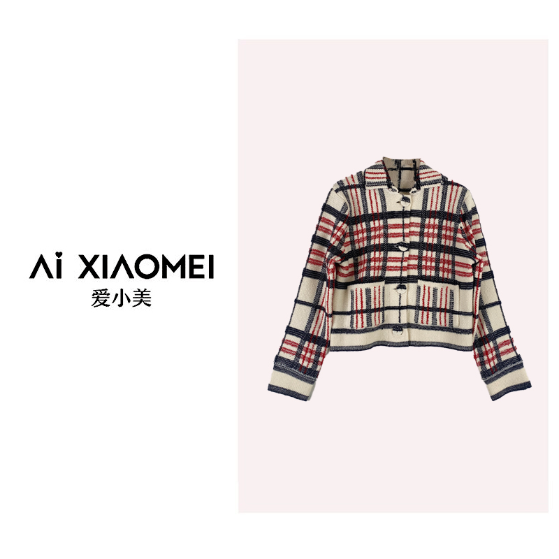 Aixiaomei/爱小美【小美的礼物】格纹开衫气质宽松长袖外套WT-434