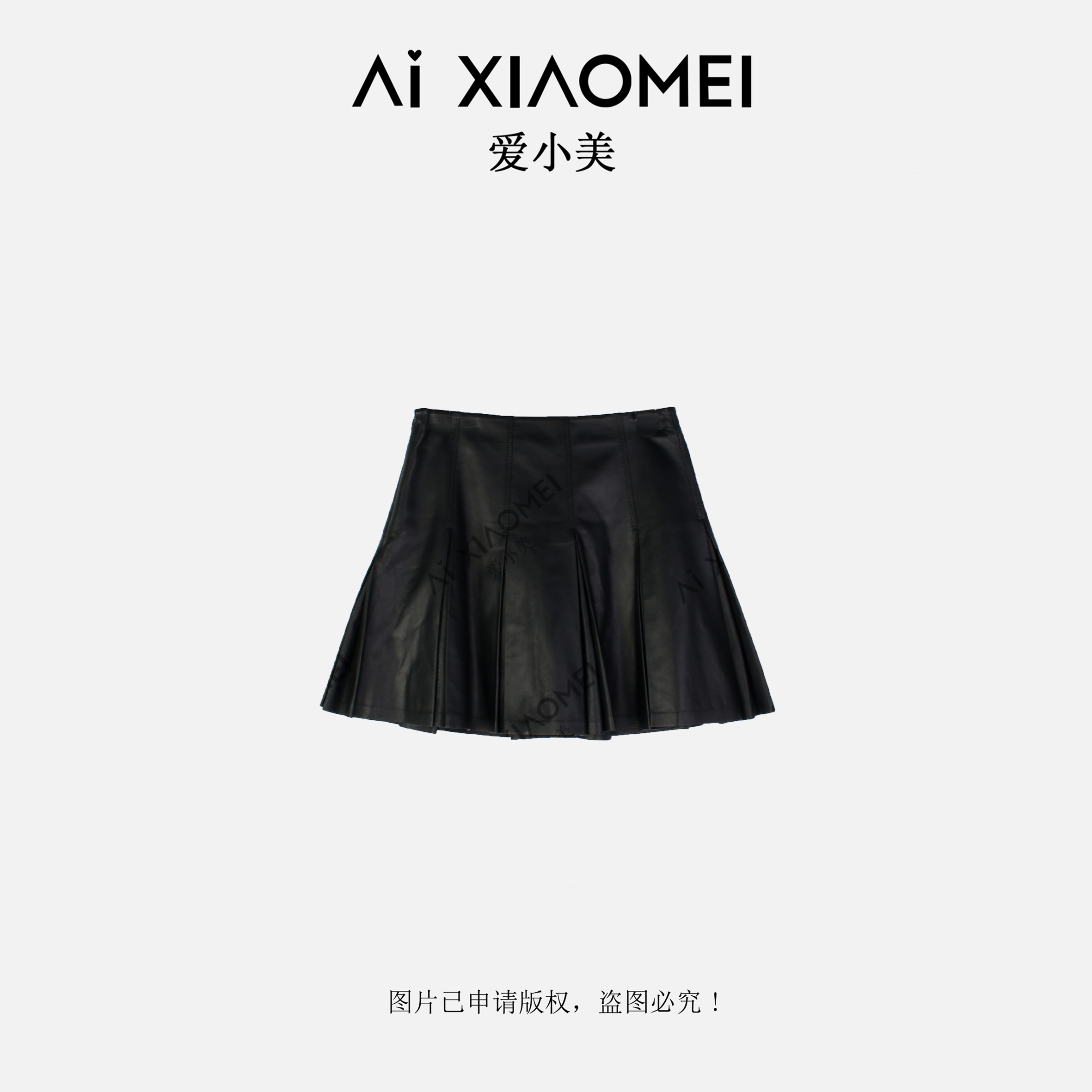 【miao皮裙】百褶半身裙绵羊皮A字高腰显瘦伞裙短裙BQ-201