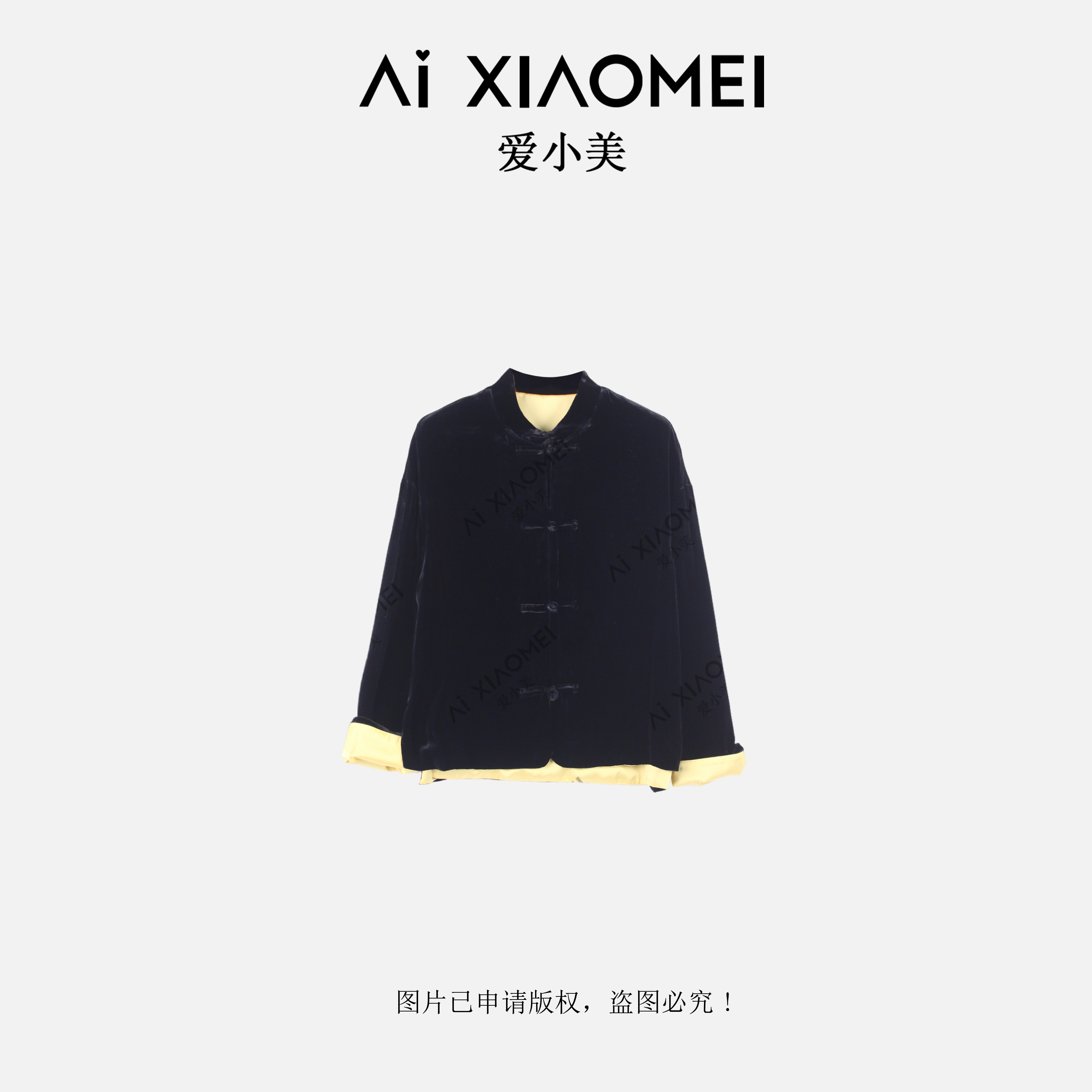 Aixiaomei/爱小美新中式丝绒盘扣上衣ZS02-0088