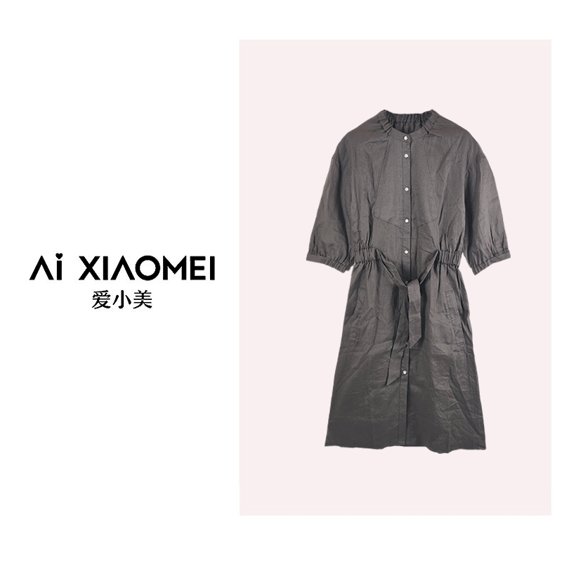 Aixiaomei/爱小美法式知性优雅亚麻圆领连衣裙SY-1280